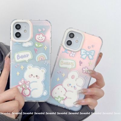 ☍ เคสโทรศัพท์มือถือแบบนิ่ม ลายหมีเลเซอร์ออโรร่า สําหรับ iPhone 14 13 12 Xs Xr X 7 8
