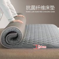 ท้อปเปอร์ 6ฟุต ที่นอนปิคนิค 3 5 ฟุต ฟูก 3 5 ฟุต Lehome Mattress Mattress Cushion Bottom Home Home Pade