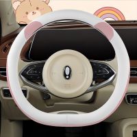 2023 New cartoon Bear Ears full leather steering wheel cover D shape Steering Wheels Accessories