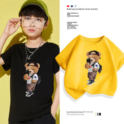 🌻 เสื้อยืดลายการ์ตูน 🌻 สุดเท่ห์ น่ารักสดใส ใส่สบายมากเนื้อผ้าดีมาก ฤดูซัมเมอร์สำหรับเด็กH327