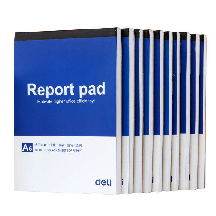 Deli Deli A4 scratch pad white paper A5 draft A6 blank paper 10 scratch