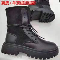 ของแท้หนังมาร์ตินรองเท้าผู้หญิงสุทธิสีแดงหนา Soled Breathable Sepatu BOOT Pendek 2021ฤดูใบไม้ร่วงและฤดูหนาวใหม่รองเท้าบูทอินเทรนด์ฉบับภาษาเกาหลีนักเรียนรองเท้าบู๊ทบาง