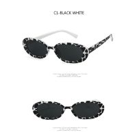 New personality small frame men and ashion light and comfortable sunglasses