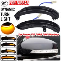 For Nissan Teana J32 2008 2013 Maxima LED Dynamic Turn Signal Light Mirror Blinker arrow sequential flasher repeater 2010 2012