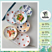 AjuShop-ADAMAS จานเซรามิคทรงลึก 8 นิ้ว skön คละสี คละลายยยย