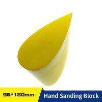 ❁ Hand Sanding Pad Hand Sanding Block for Woodworking Furniture Restoration Home and Automotive Body