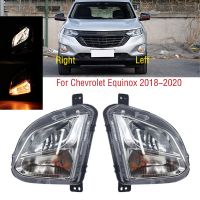 สินค้าใหม่สำหรับ Chevrolet Equinox 2018 2019 2020กันชนหน้ารถไฟตัดหมอกไฟ DRL ขับขี่กลางวันไฟเดย์ไลท์1ชิ้น