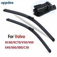 ใบปัดน้ำฝนกระจกหน้ารถ Appdee สำหรับ Volvo XC60 V50 XC70 V60 S40 C30 26 + 20 Professional ที่ปัดน้ำฝนกระจกหน้า2ชิ้น