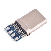 10PCS USB 3.1 Type C Connector 24 Pin Male Socket Fast Charging Audio Module receptacle adapter to solder wire cable PCB Board