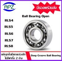 RLS4 RLS5 RLS6 RLS7 RLS8  ตลับลูกปืนเม็ดกลมร่องลึก  ( DEEP GROOVE BALL BEARINGS  RLS 4 RLS5 RLS6 RLS7 RLS 8 Open )  จำนวน 1  ตลับ  จัดจำหน่ายโดย Apz