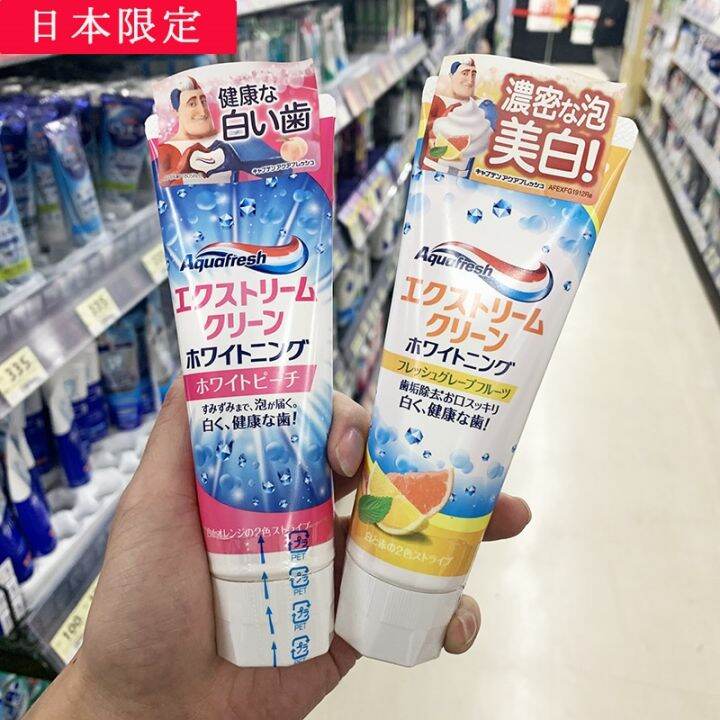 New fresh peach flavor Japan aquafresh peach mothproofing fresh breath