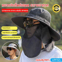 jjmakro หมวกปลาชายคุณภาพสูงสำหรับการตกปลาในช่วงฤดูร้อน