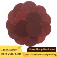 2 Inch 50mm Aluminium Oxide Dry 60 to 2000 Grits Hook &amp;Loop Sandpaper Sanding Disc for Metal &amp; Auto&amp;Wood Sanding Polishing Power Sanders