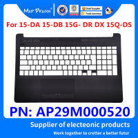 ใหม่ AP29M000520สำหรับ HP 15-DA 15-DR 15-DB 250 255 256 G7 TPN-C135แล็ปท็อป palmrest ฝาครอบด้านบนสีเทา C SHELL