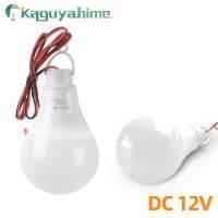 Kaguyhime DC 12V LED แคมป์ตกปลาฉุกเฉินแบบพกพาได้คลิปแขวนโคมไฟหลอดไฟ LED 3W 7W 9W 12W 15W