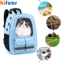 Outdoor Cat Carrier Bag Portable Breathable Shoulder Bag Space Capsule Cage Backpack Travel Transparent Bag For Dogs Cats