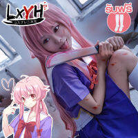 2019[LXYH- COSER KING] Future Diary Gasai Yuno เครื่องแต่งกายคอสเพลย์ การ์ตูนอะนิเมะ Cosplay Costume Dress Woman2023