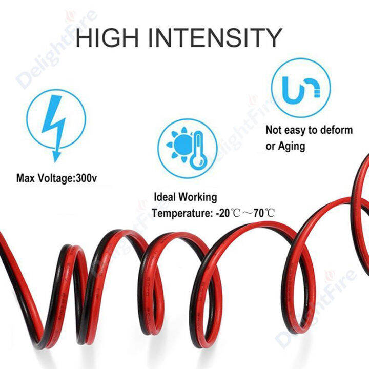 uni-bo-10m-สายไฟ2-pin-สาย-led-strip-cable-22awg-2-core-สีแดงสายไฟฟ้า