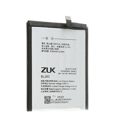 แบตเตอรี่ Lenovo ZUK Z2 PRO Z2pro BL263 3100MAh + เครื่องมือฟรี