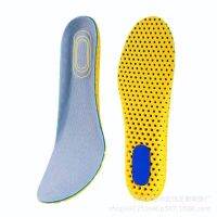 2022 Orthopedic Memory Foam Insole Mesh Breathable Deodorant Shoe Sole Sport Running Insert for Feet Man Woman Sneaker Shoe Pad