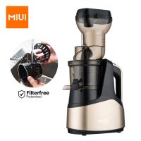 Hot Sale! Slow Juicer 7LV Screw Cold Press Extractor FilterFree Easy Wash Electric Fruit Juicer hine Large Caliber สุดคุ้ม เครื่องคั้นน้ำส้ม แก้วปั่นน้ำผลไม้ เครื่องสกัดน้ำผลไม้ ที่คั้นน้ำผลไม้ เครื่องสกัดน้ำผลไม้ เครื่องคั้น