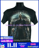 เสื้อวง IMMOLATION เสื้อยืดวงดนตรีร็อค เมทัล เสื้อร็อค  IMN1292 สินค้าในประเทศ