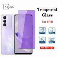 คลุมทั้งหมดกันแสงสีฟ้ากระจกนิรภัยสำหรับ VIVO V27e V25 5G V25e V23 V23e V21 V21e 4G V20 V19 SE V17 V15 V11i V11 Pro S7 S1 Pro T1x 4G T1 (778กรัม) X50 X60 X70