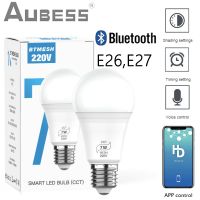 [HOT QQZIWWUJJWG 104] Aubess สมาร์ทหรี่แสงได้หลอดไฟบลูทูธที่รองรับหลอดไฟ7W 4.5W RGBW หลอดไฟ LED Hao Deng APP ควบคุมเปลี่ยนสี E26 E27หลอดไฟ LED