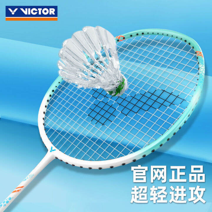 Genuine VICTOR Victory Badminton Racket Single Shot Full Carbon Ultra ...