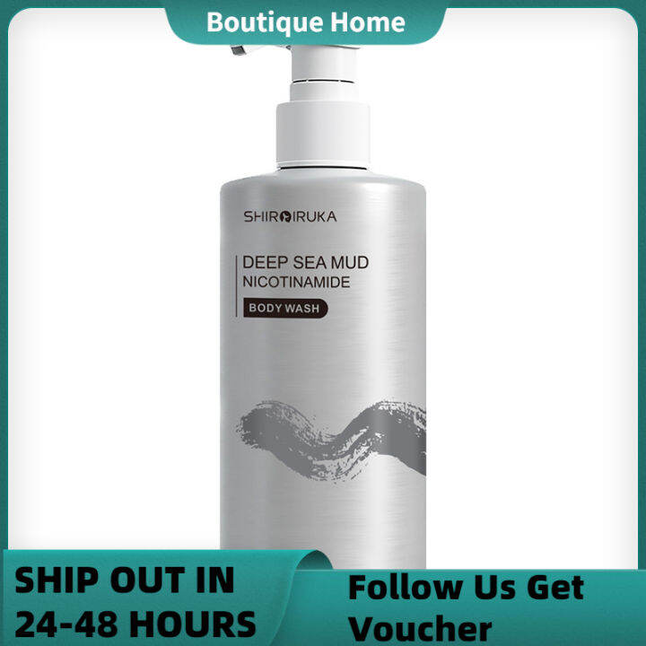 Niacinamide Deep Sea Volcanic Mud Body Wash Body White Lazada PH