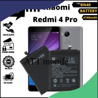 แบตเตอรี่ Xiaomi Redmi 4 Pro Battery Model BN40 (4100mAh) **แบตเตอรี่รับประกัน 6 เดือน**