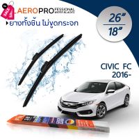 ใบปัดน้ำฝน Honda Civic FC (ปี 2016-ปัจจุบัน) ใบปัดน้ำฝนรถยนต์ FIL AERO เเพ็คคู่ ขนาด 26 นิ้ว + 18 นิ้ว #ที่ปัดน้ำฝน  #ยางปัดน้ำฝน  #ก้าน  #ก้านปัดน้ำฝน  #ใบปัดน้ำฝน