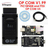 V1.99 OPCOM 1.65 1.70 V1.78สำหรับ Opel diagnostic Scanner ที่ COM V1.59 CANbus OP-COM OBD2 Super Scanner จัดส่งฟรี