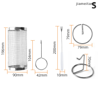 ตะกร้าปิ้งย่าง Jiam ตะกร้าปิ้งย่างตะแกรงย่างบาร์บีคิวตะกร้าย่างกลิ้งตาข่ายย่างสแตนเลสอุปกรณ์บาร์บีคิวปิ้งย่างที่ย่างแบบพกพา