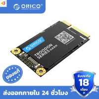 ลด 50% (พร้อมส่ง)ORICO M200 mSATA SSD Internal Solid State Hard Drive - M200