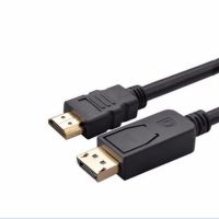 HD DP to HDMI-compatible cable converter 1.8M HDMI-compatible to DP adapter for PC HDTV HD projector Adapters Adapters