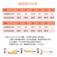 รองเท้าเต้นรำสำหรับเด็กรองเท้าตีนแมวพื้นนิ่มรองเท้าบัลเล่ต์สำหรับผู้ใหญ่รองเท้าผู้หญิงหนังสีดำสำหรับเด็ก