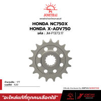 สเตอร์หน้า จอมไทย  ตราพระอาทิตย์ สำหรับรุ่น HONDA NC750 / X-ADV750 (520)