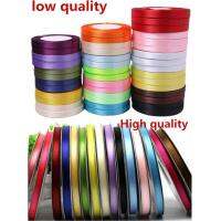 High Quality 5 Metres of  3/8"  10mm width Double Faced Satin Ribbon - Choose from 18 Colours High Quality AA7712 Gift Wrapping  Bags