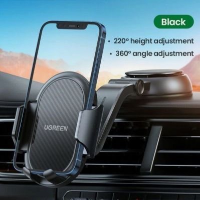 UGREEN Car Phone Holder Stand Gravity Dashboard Phone Holder Universal Mobile Phone