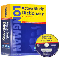 Longman multifunctional English Learning Dictionary Fifth Edition Longman active st