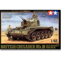 Tamiya 32546 1:48อังกฤษต่อต้านเครื่องบิน AA ถัง Crusader Mk.iii ทหารงานอดิเรกของเล่นพลาสติกรุ่นอาคารประกอบชุดเด็กของขวัญ