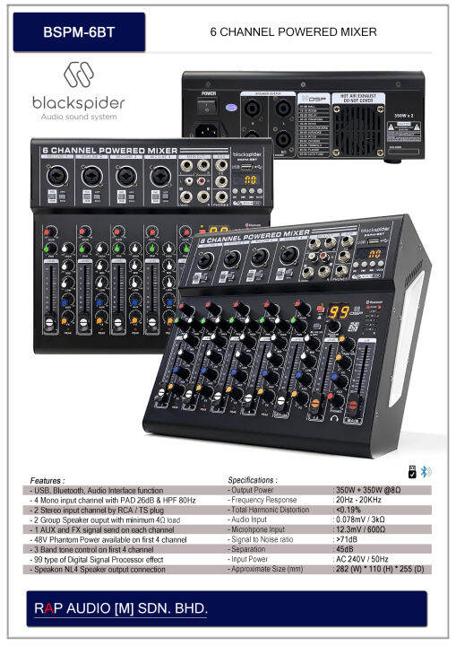 BLACK SPIDER BSPM6BT 6CH POWER MIXER Lazada