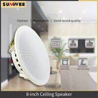 8-Inch 10W Dust-Proof Metal Mesh Cover Full Screen Intelligent Background System Ceiling Speaker Suitable For Home Theater Villa