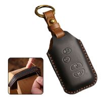 1 Pc Car Key Cover Anti-drop Anti-fall Auto Parts Car Accessories Case Shell