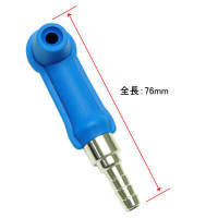 อแดปเตอร์สำหรับเครื่องไล่ลมเบรก  Adaptor Nozzle For Brake Fluid Bleeder