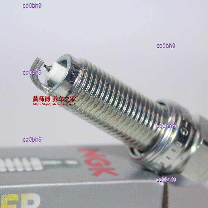 co0bh9-2023-high-quality-1pcs-ngk-iridium-platinum-spark-plug-ilzkr8l7g-is-suitable-for-the-national-liudi-aishi-ds7-logo-5008-c5-tianyi-1-6t