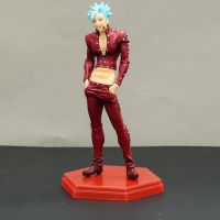 Pop Up Parade The Seven Deadly Sins: Dragon’s Judgement: Ban Figure Anime PVC Figurine Collection Model Toy Gift