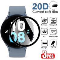 20D Curved Full Screen Protector For Samsung Galaxy Watch Active 4 2 40mm 44mm Smartwatch Protective Film For Galaxy Watch 5 Pro