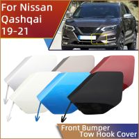 【CW】■  Qashqai 2019 2020 2021 Front Towing Cover Cap Part Tow Hauling Trailer Lid Hood Garnish